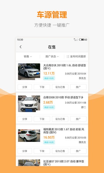 记者：拉波尔塔抵达布达佩斯参加欧足联晚宴，但不会留下看决赛